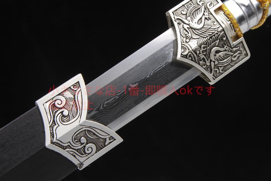 四聖銀漢剣八面文様鋼 古兵器 武具 刀装具 日本刀 模造刀 居合刀