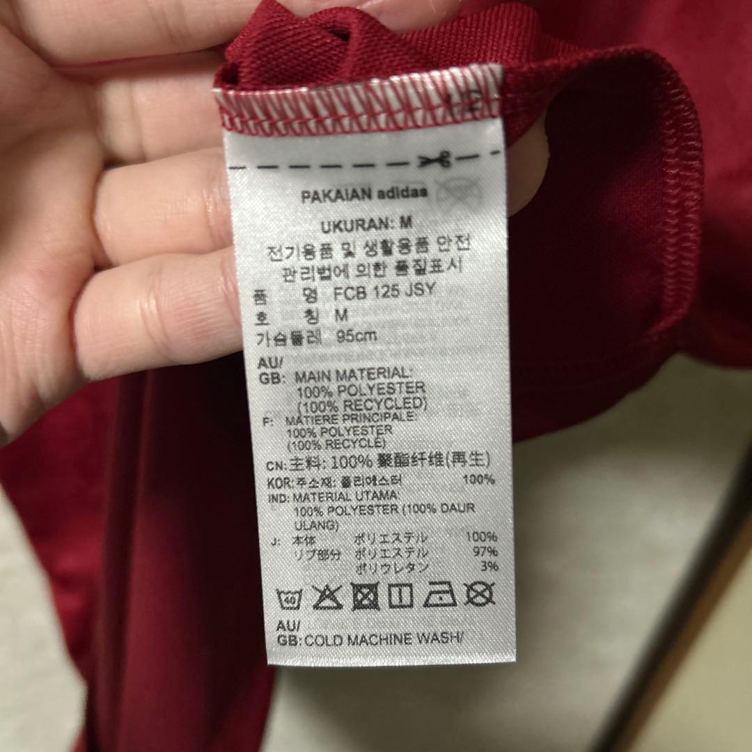 バイエルン24-25限定ユニフォーム　9ケイン