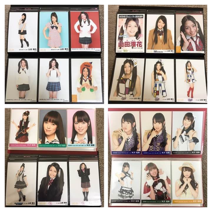 乃木坂⊿玲香♡ホイップ♪さん専用出品2