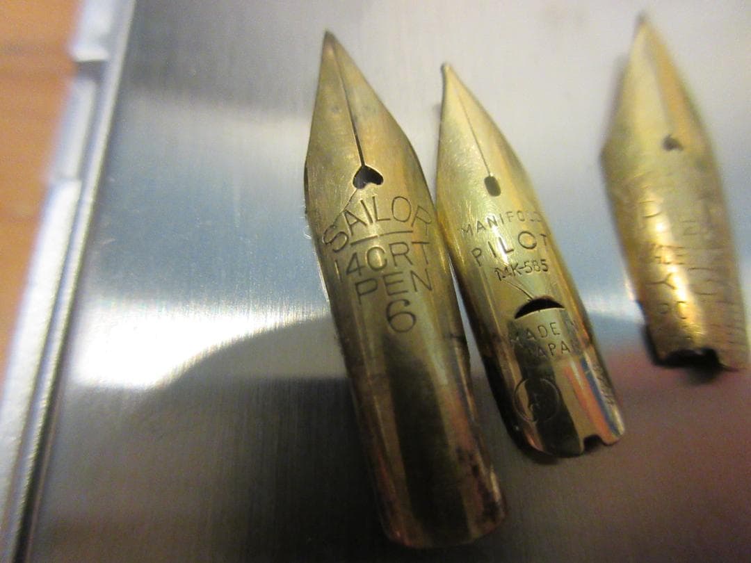 [お取り置き]万年筆ペン先 14K 1.2g 0.3g ／18K 0.49g