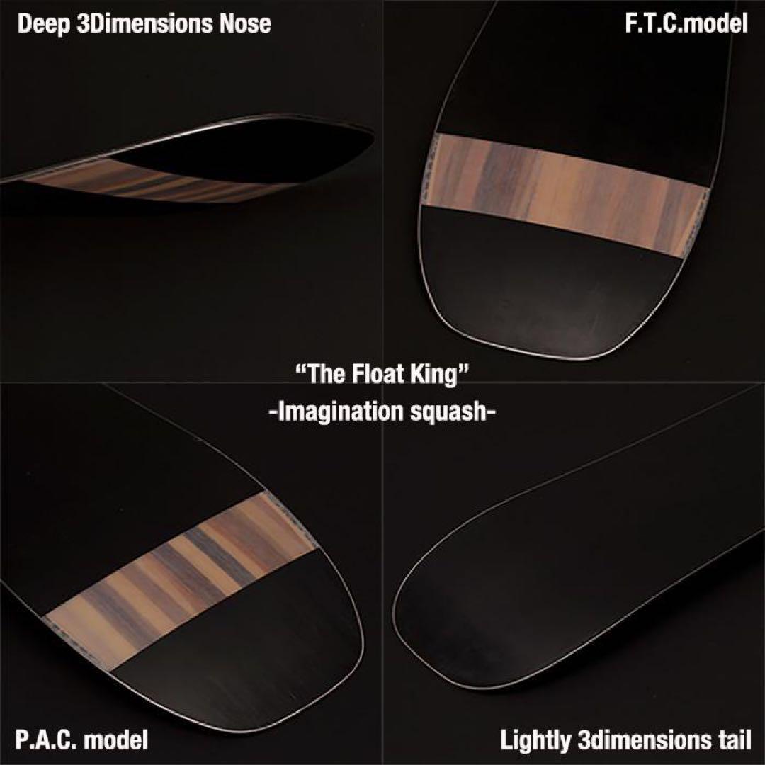 TJ Brand original Draft 156 P.A.Cドラフト