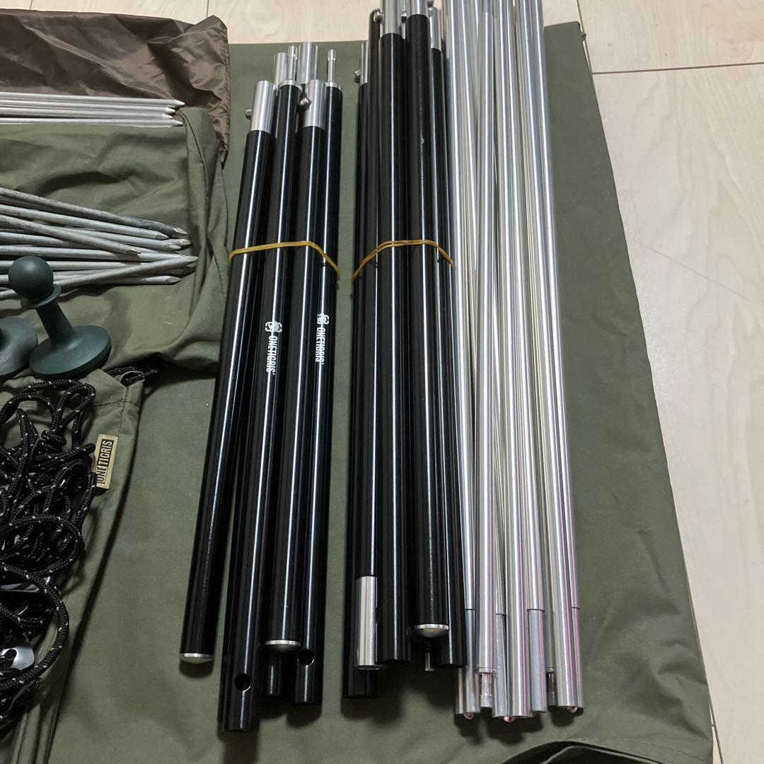 ワンティグリス　ソロホームステッドTC