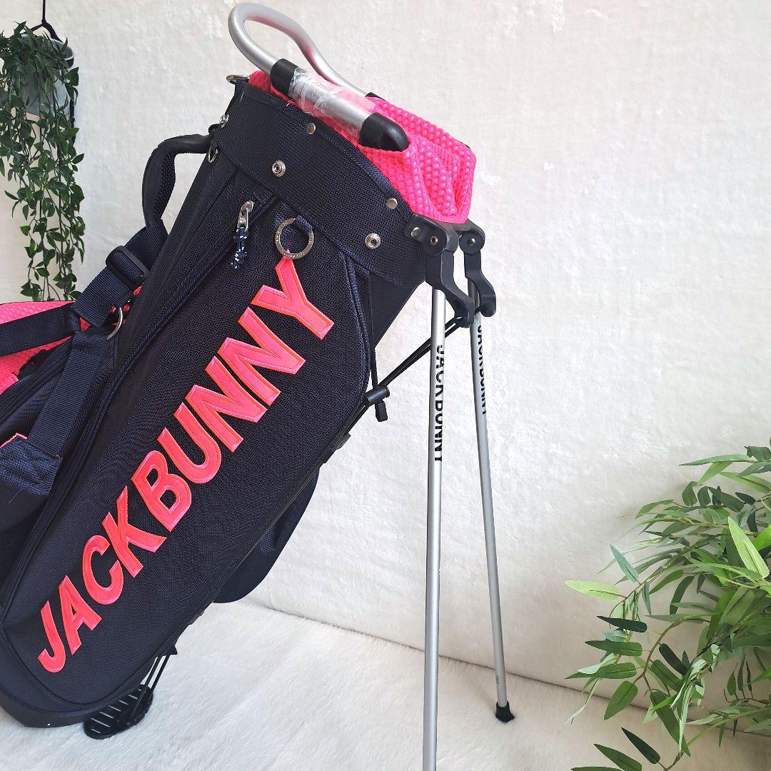 JACK BUNNY　ジャックバニー　9.0型 スタンド式　軽量バック