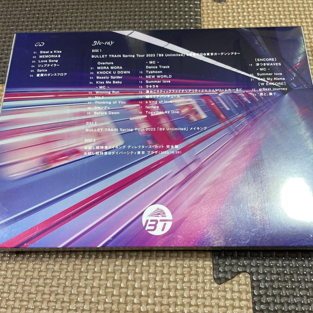 Just like 超特急 初回限定盤＆通常盤セット 未開封