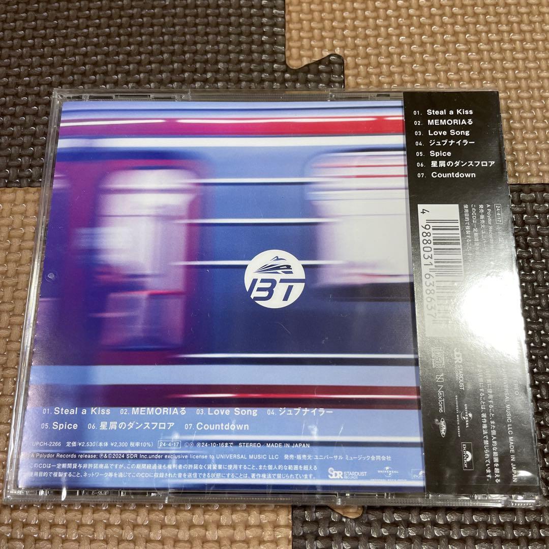 Just like 超特急 初回限定盤＆通常盤セット 未開封