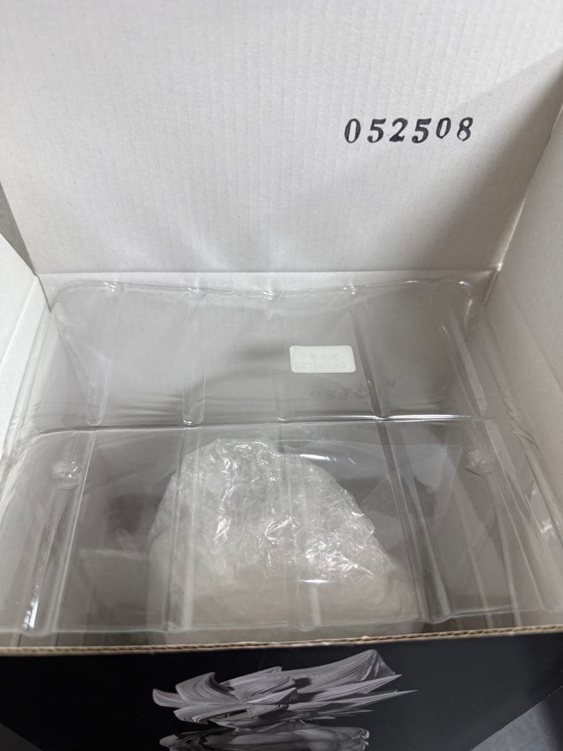 ドラゴンボール　SMSP 1.5版　孫悟空 A賞 （国内正規品）