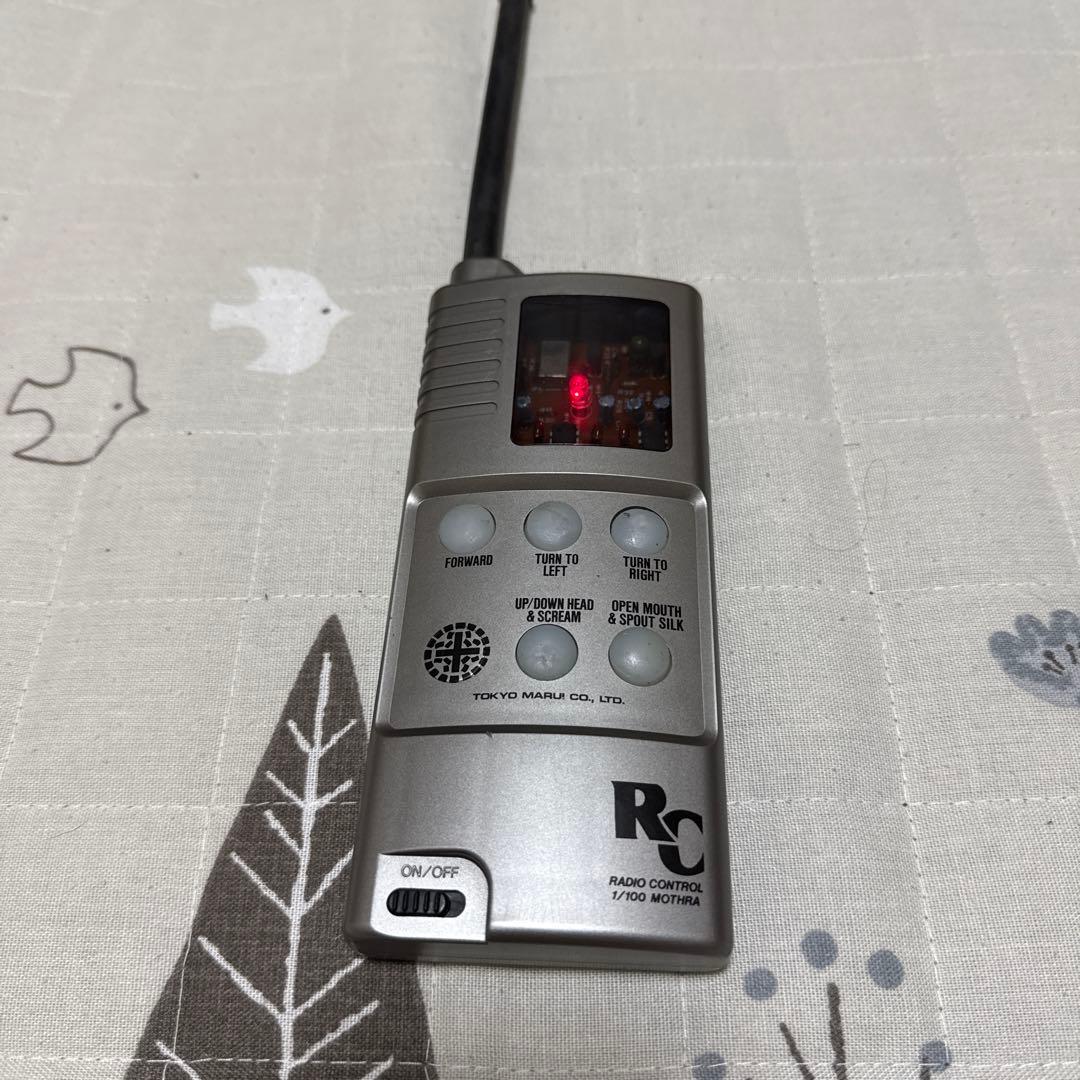 R/C MOTHRA ラジオコントロール
