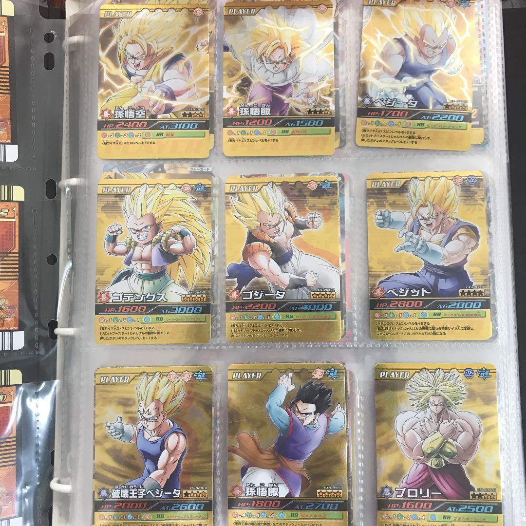 超サイヤ人4ゴジータ爆誕‼︎ 思い出のドラゴンボールカードたち！