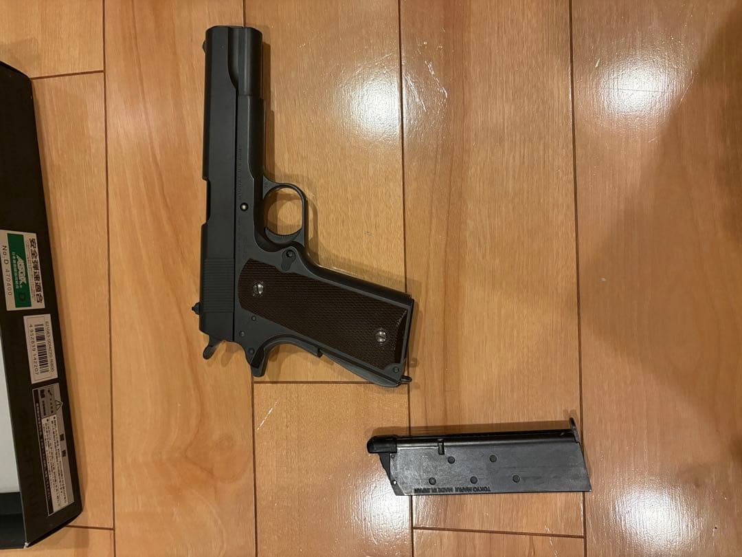 東京マルイ　M1911A1 ハンドガン