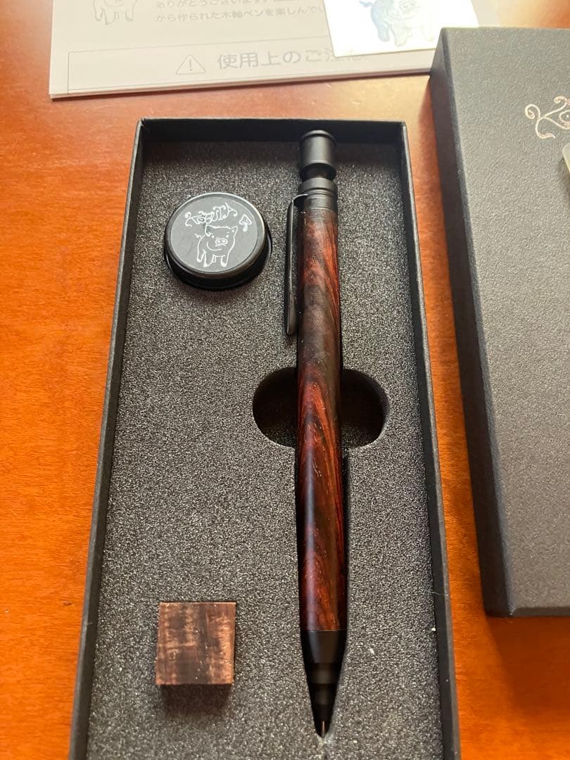 こぶた工房 MDS1 ココボロ 極上