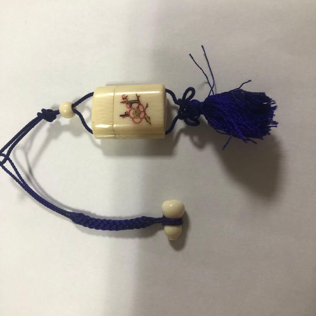 天然素材　根付