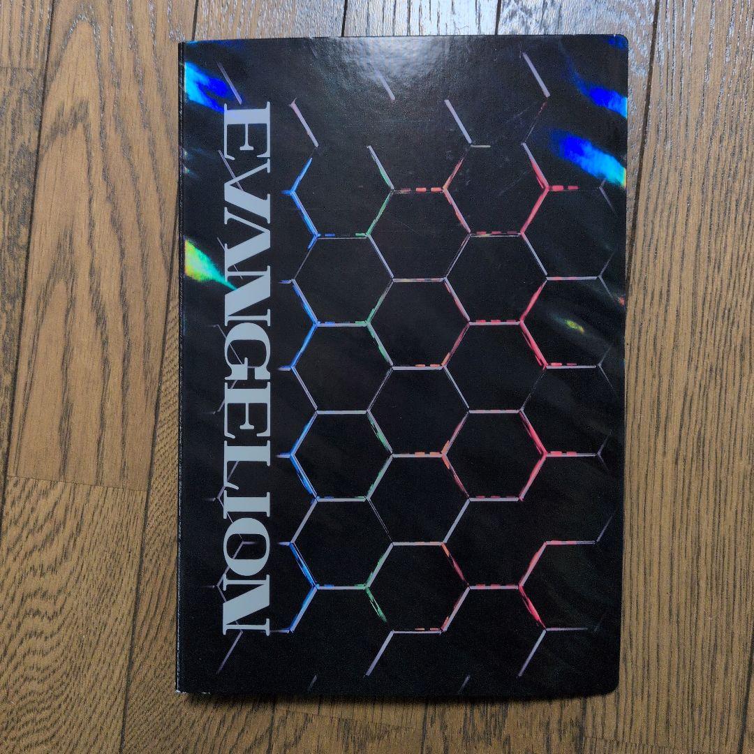 新世紀エヴァンゲリオン　パチスロトレーディングカードコレクションBOOK