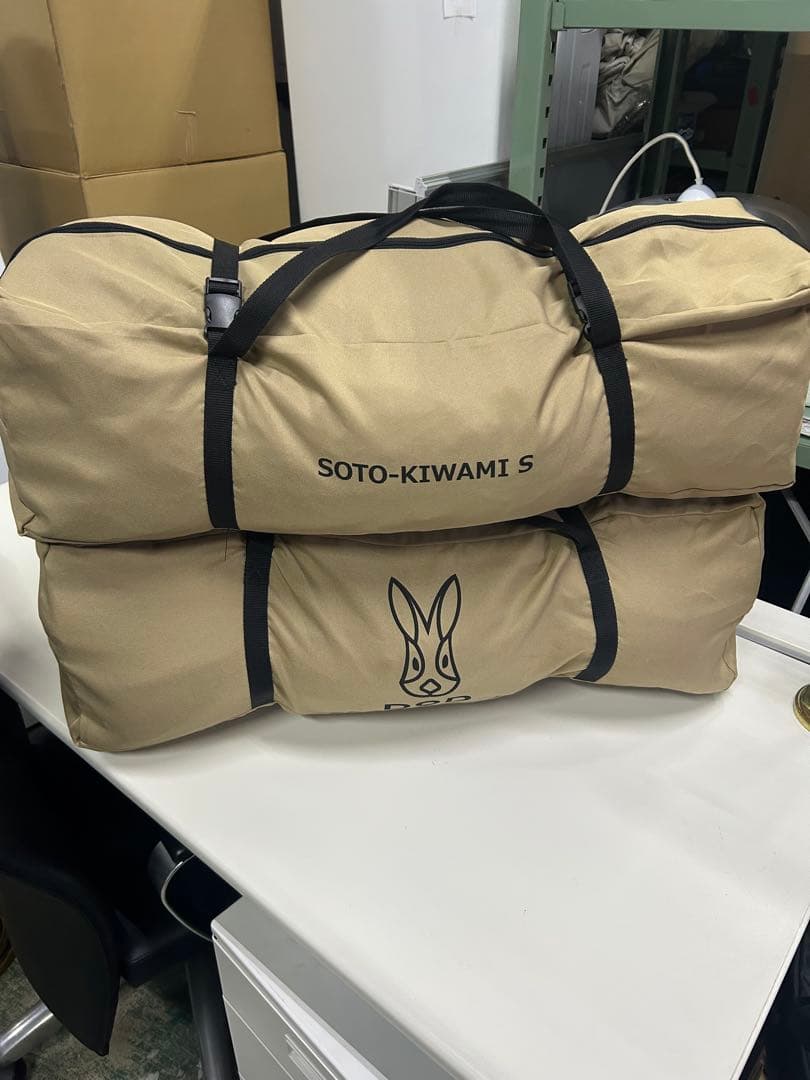 DOD ソトネノキワミ M ×2個セット 枕なし マット