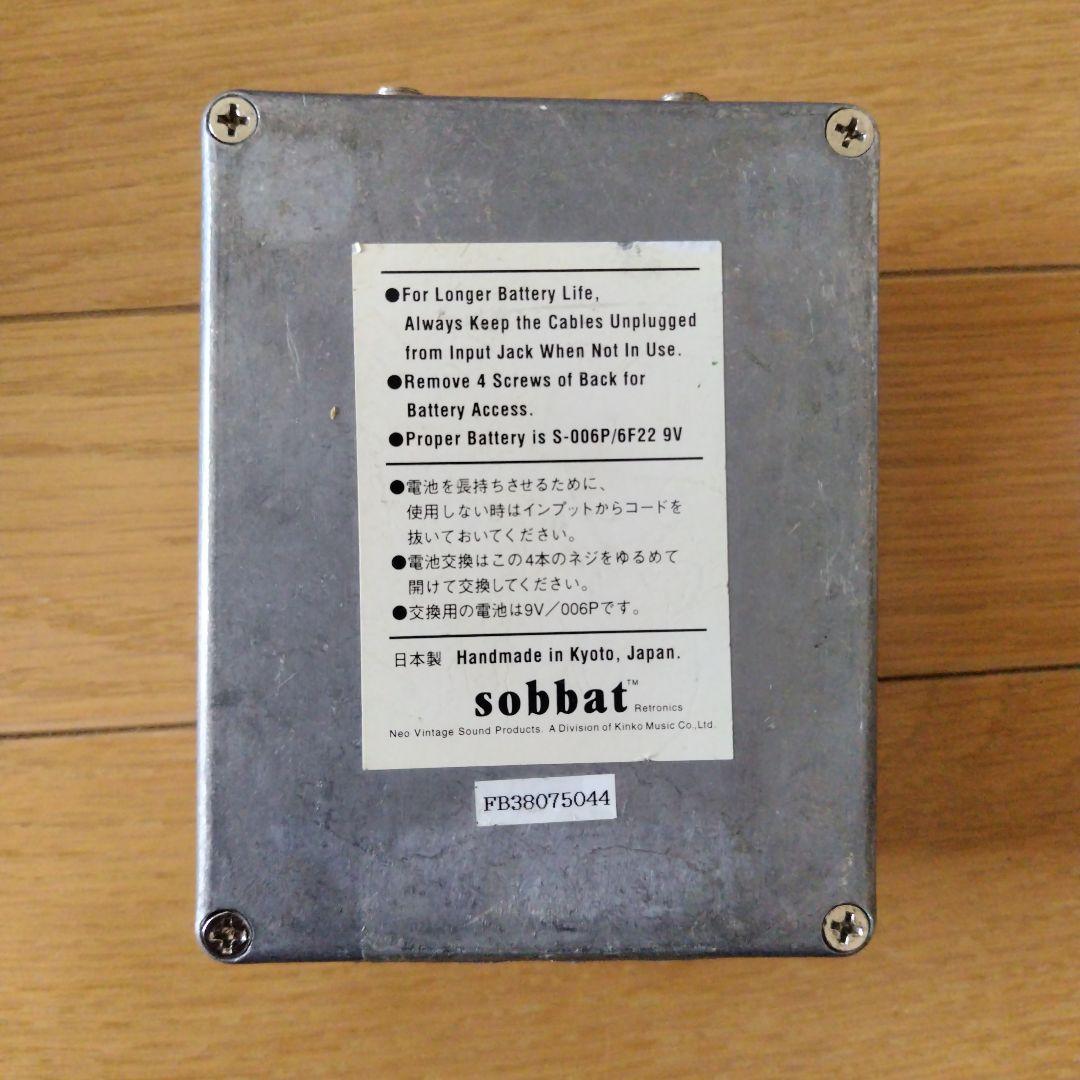 ギター sobbat FB-3 Fuzz Breaker