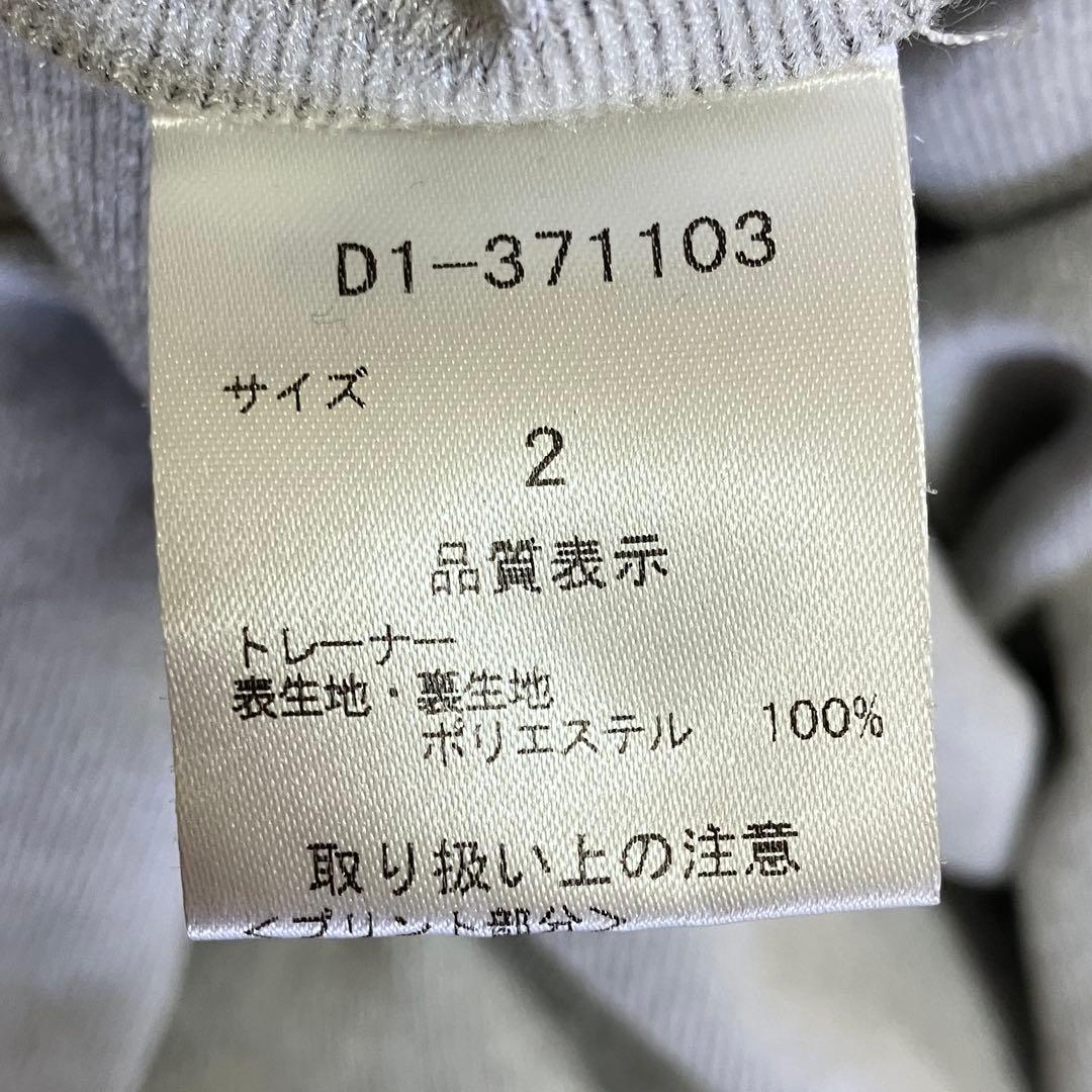 ダンスウィズドラゴン スニードジャック ブラック 蓄熱 袖着脱可能 M