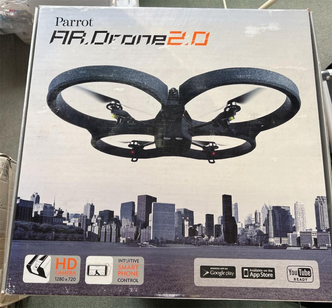 パロット　ドローンAR 2.0 専用アルミキャリングケース付き