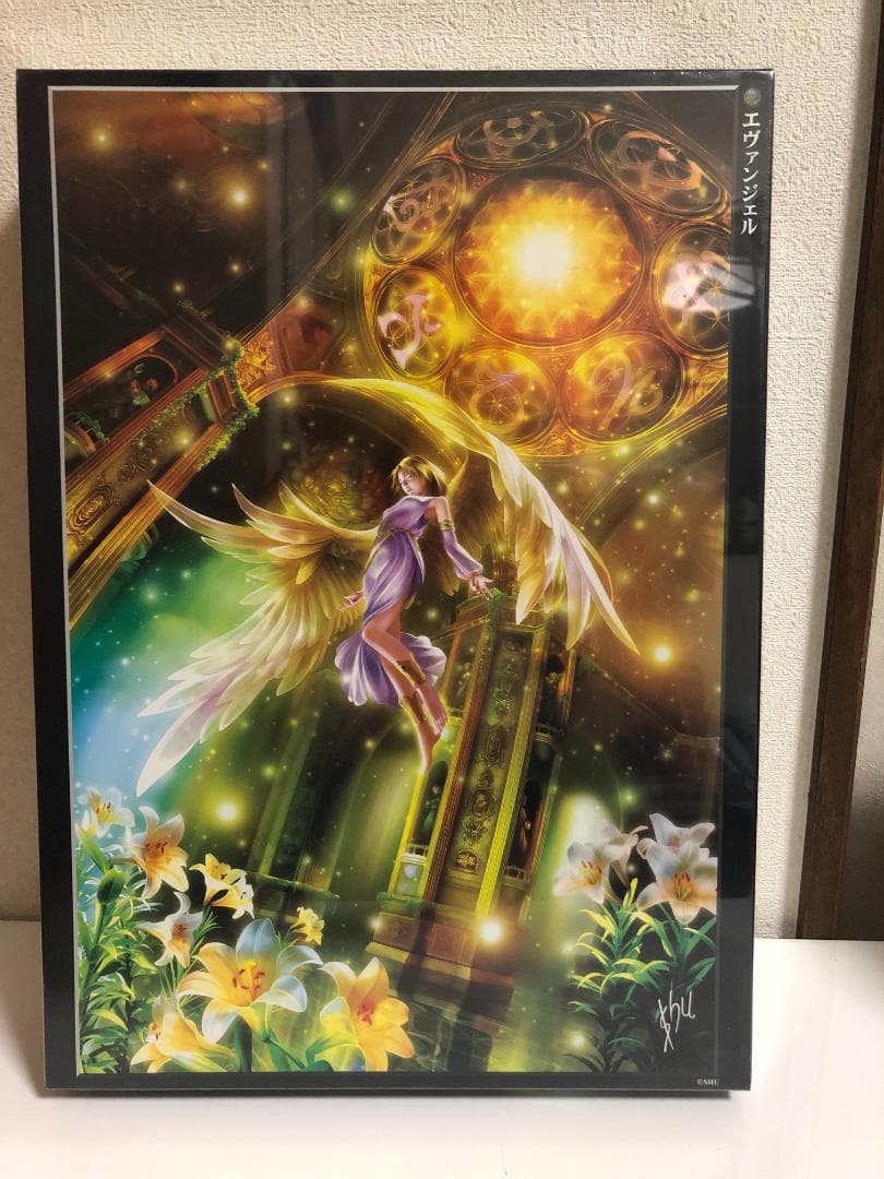 【生産終了】エヴァンジェル 光る　ジグソーパズル　1000ピース　アップルワン