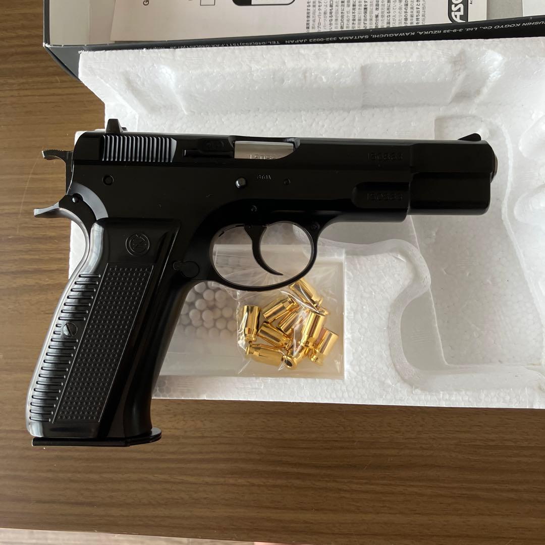 マルシン工業　CZ75 排恭式ガスガン　ブラックABS