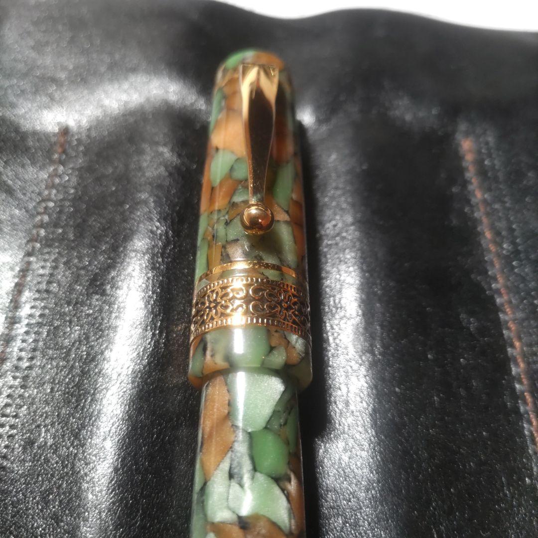 Pent ペント 万年筆 シンフォニー アダージオ F 樹冠を奏でる詩人の森