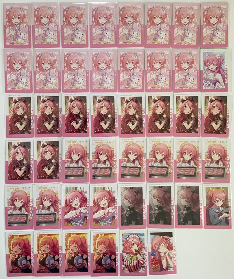 プロセカ　桃井愛莉　エピカ　ノーマル　まとめ売り　バラ売り不可