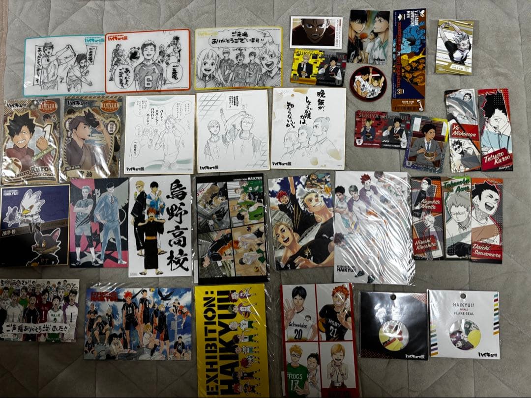 ハイキュー　ハイキュー展　グッズ　まとめ売り