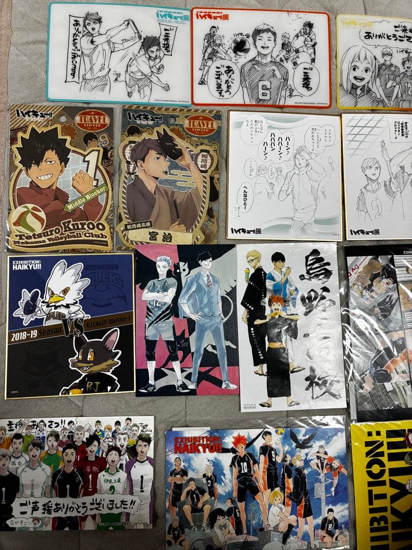 ハイキュー　ハイキュー展　グッズ　まとめ売り