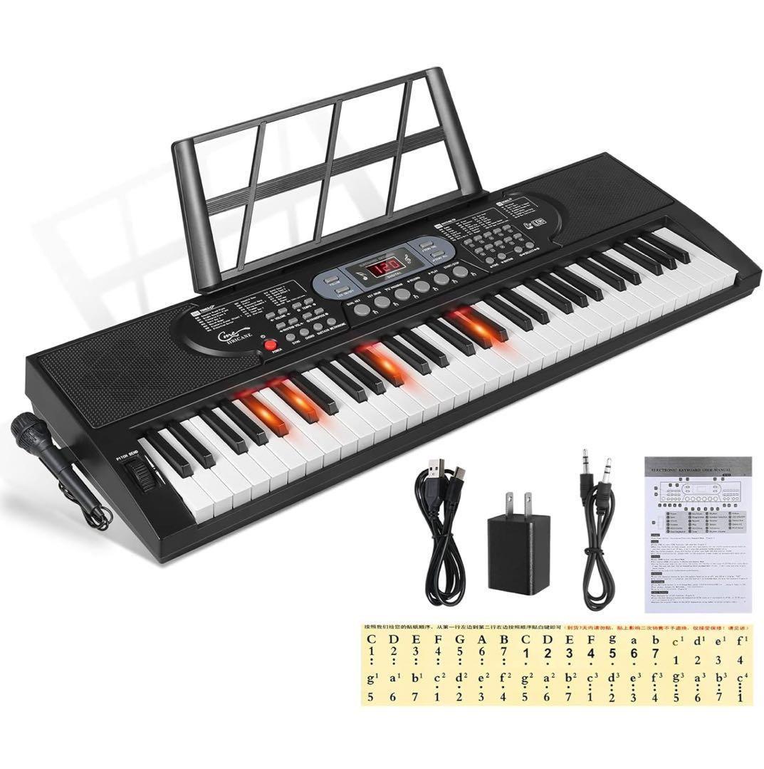 電子ピアノ キーボード 光る鍵盤 61鍵盤 初心者 練習用 黒 子供 284