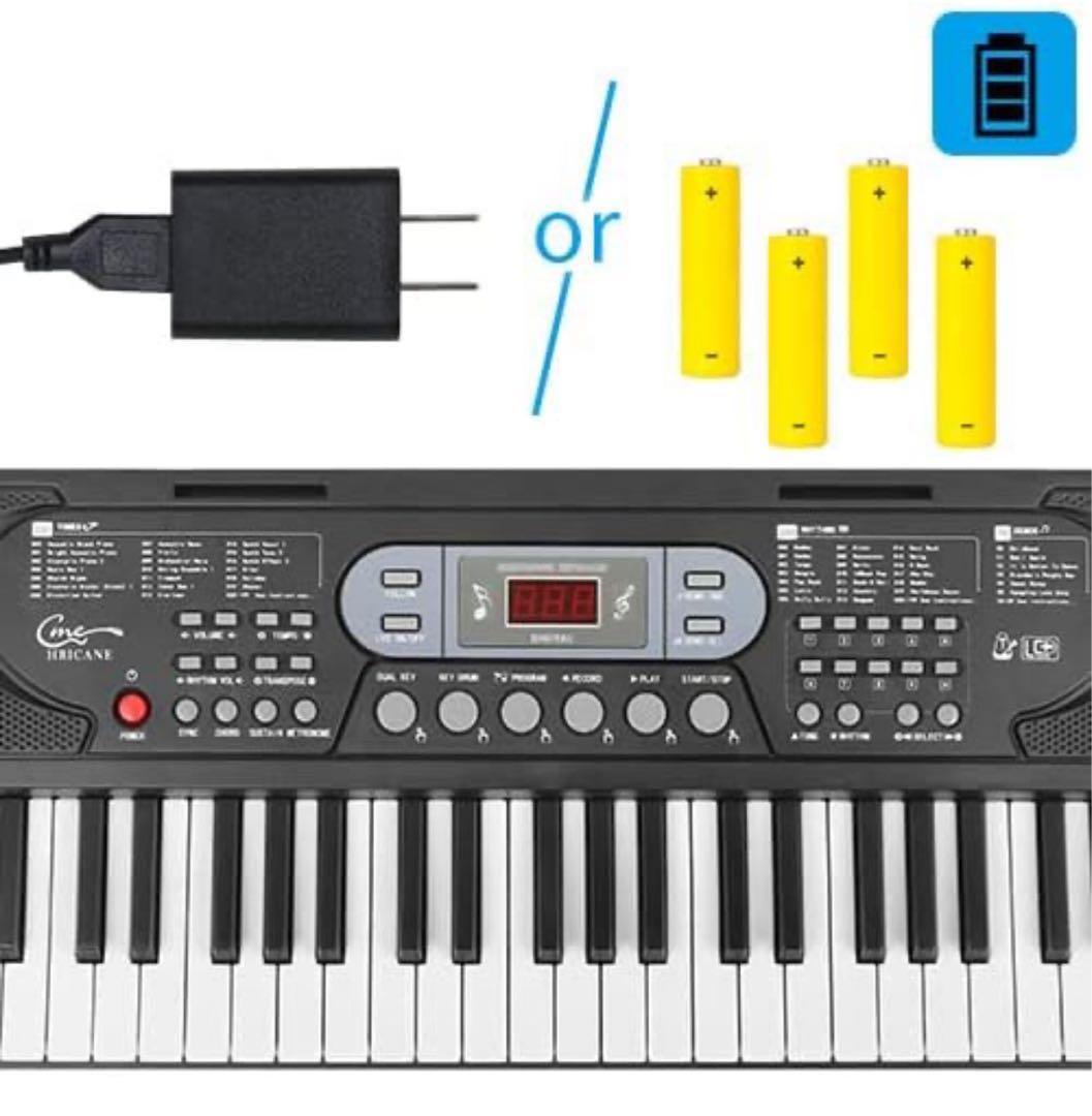 電子ピアノ キーボード 光る鍵盤 61鍵盤 初心者 練習用 黒 子供 284
