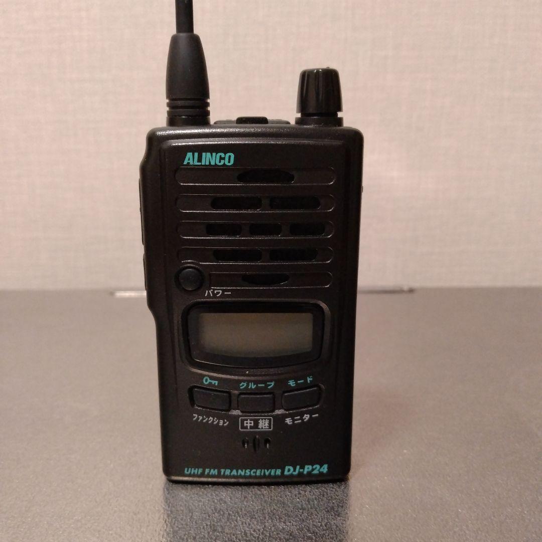 ALINCO DJ-P24 UHF FMトランシーバー