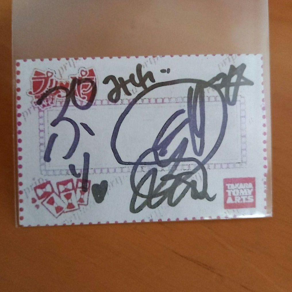 プリパラ　ミュージカル　紙吹雪　みれぃ　芹澤優