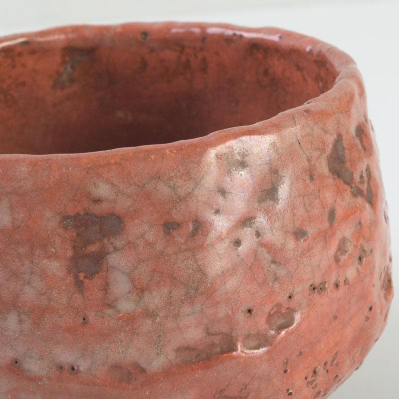 茶道具　芳幽軒　加藤石春作　立田錦　赤楽茶碗　共箱　V　9791