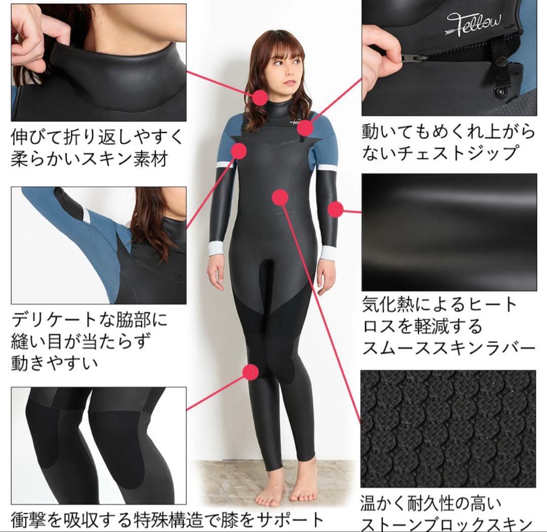 【未使用品★お得】 FELLOW SURFセミドライ レディース 5x3mm