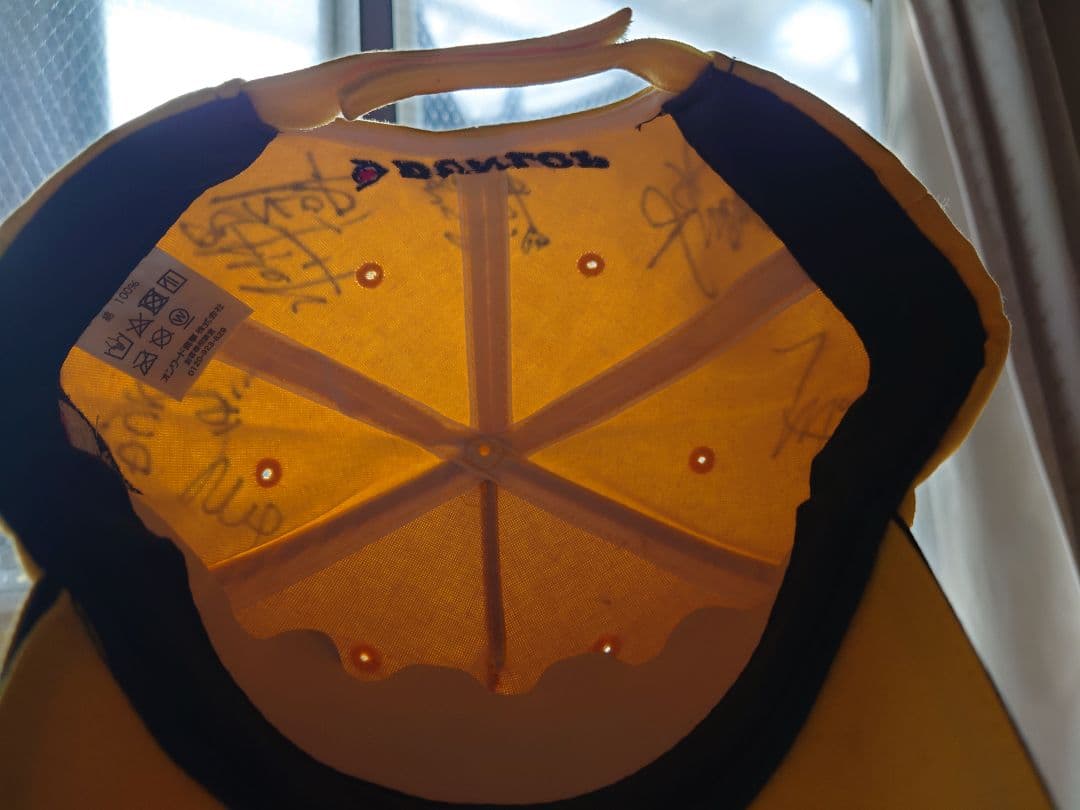 ダンロップ激レアソフトテニス全選手サイン入りキャップ新品未使用品