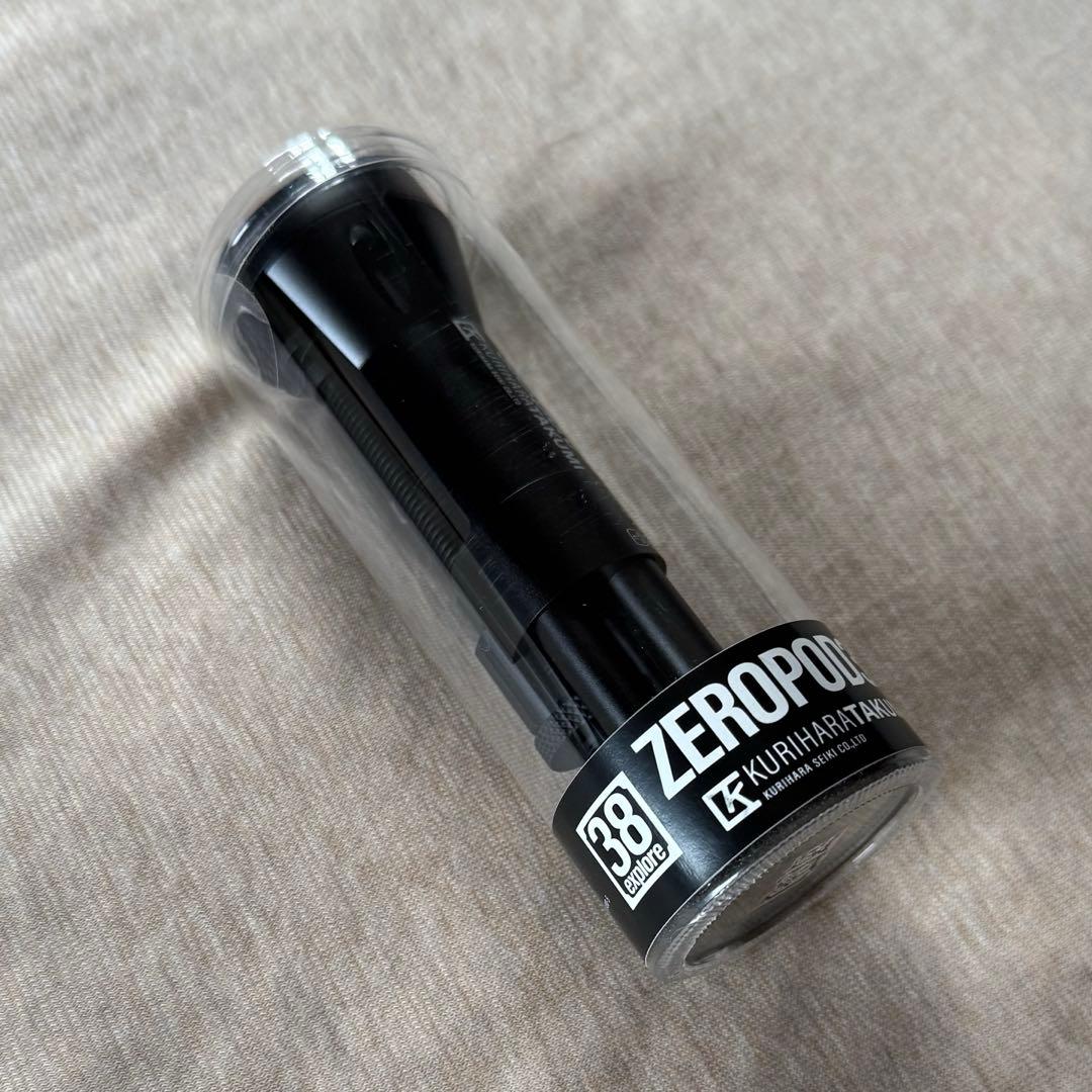 新品未開封 38explore ZEROPOD38 ブラック ランタンスタンド