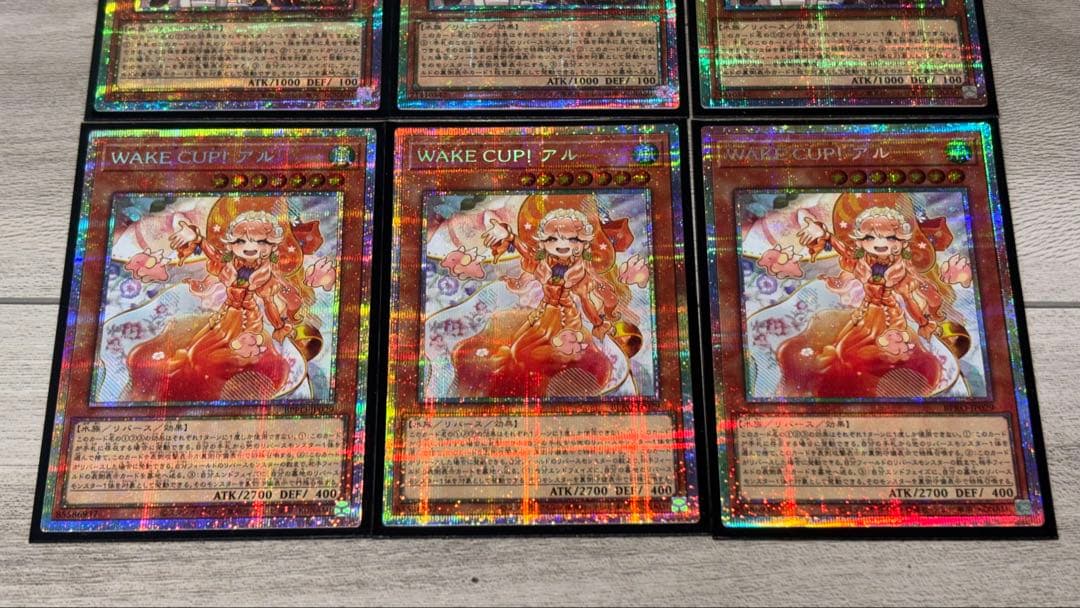 WAKE CUP！モカスリーブ（新品100枚）　モカ マキ アル プリシク各3枚