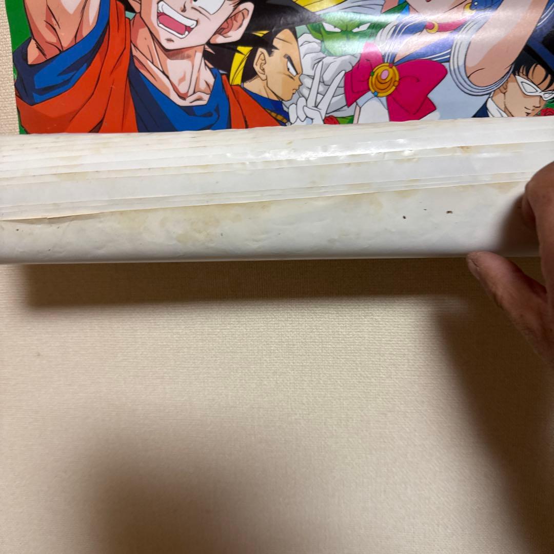 1993年 アニメーションカレンダー