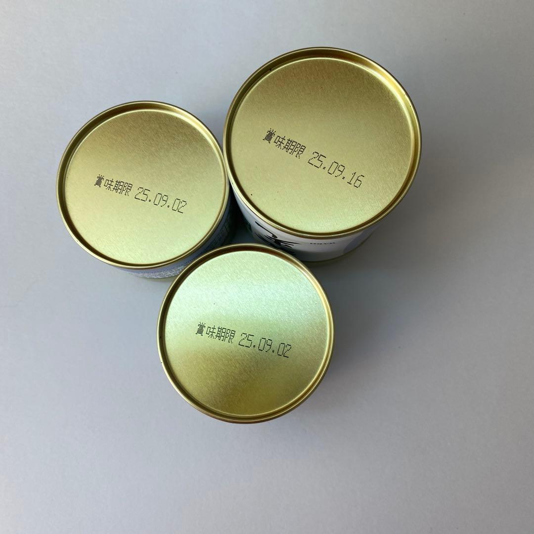 抹茶丸久小山園　和光40g、又玄20g✖️2缶