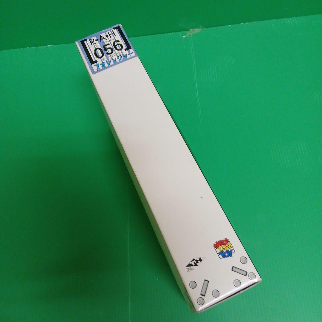 アオレンジャー フィギュア 未開封