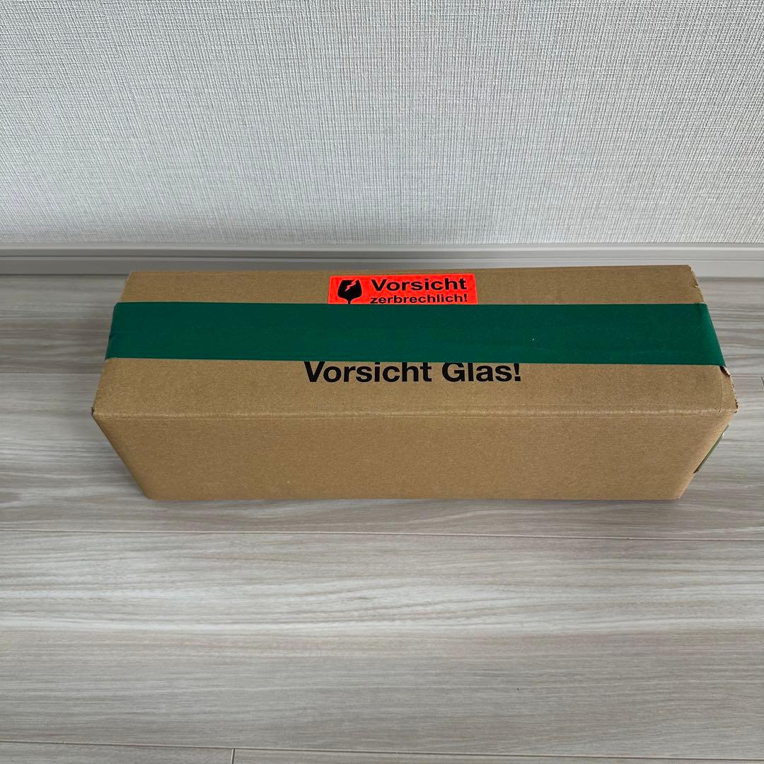 キートリッヒャー モンテ ヴァカーノ リースリング トロッケン 2020木箱入り