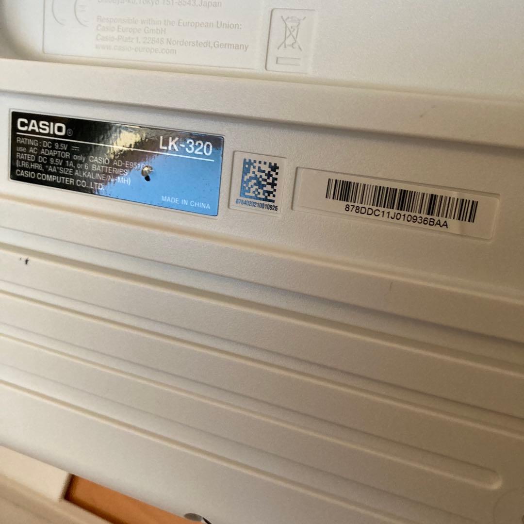 カシオ　光ナビゲーション　電子ピアノ　LK-320