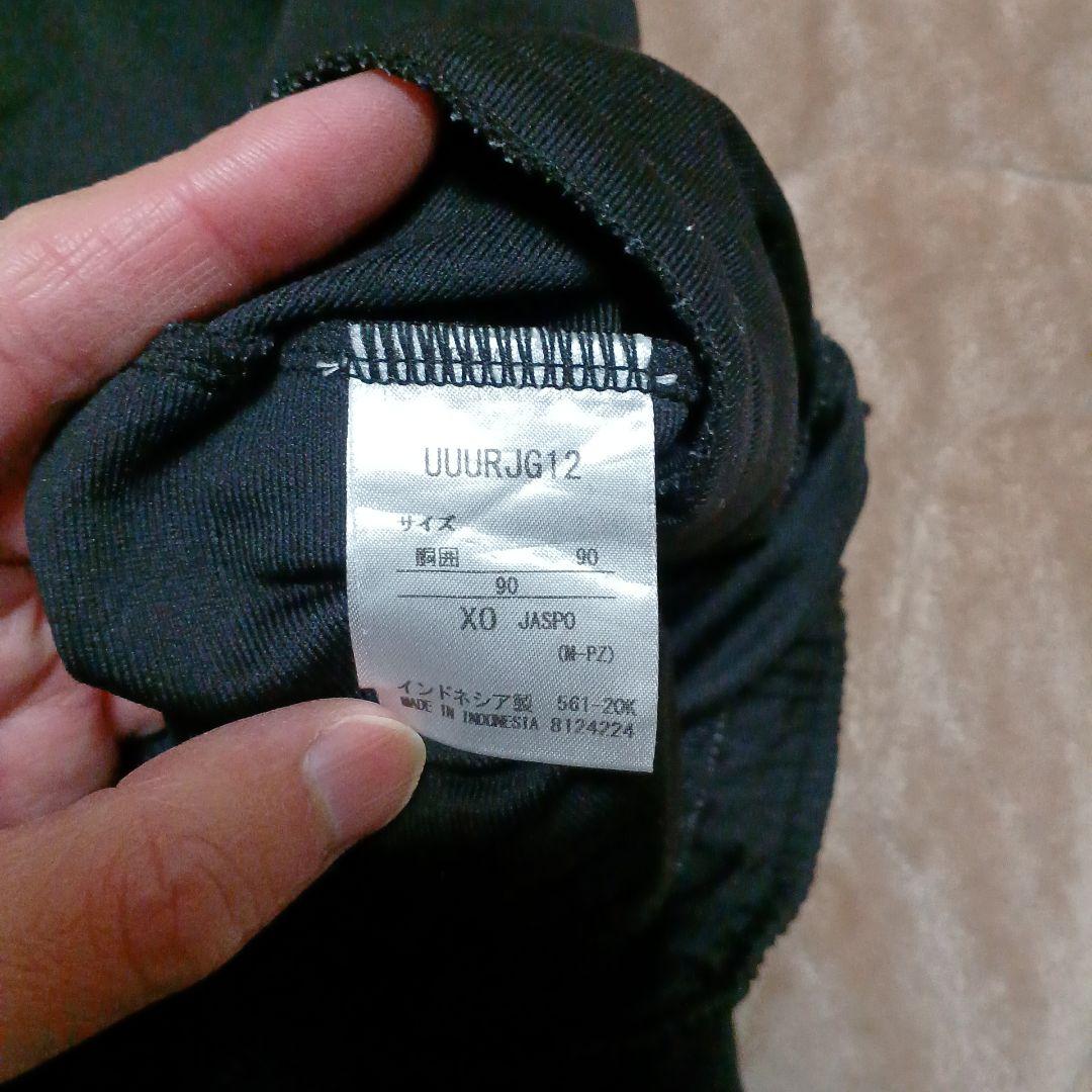 umbro アンブロ サッカー ジャージ 上下セット XO