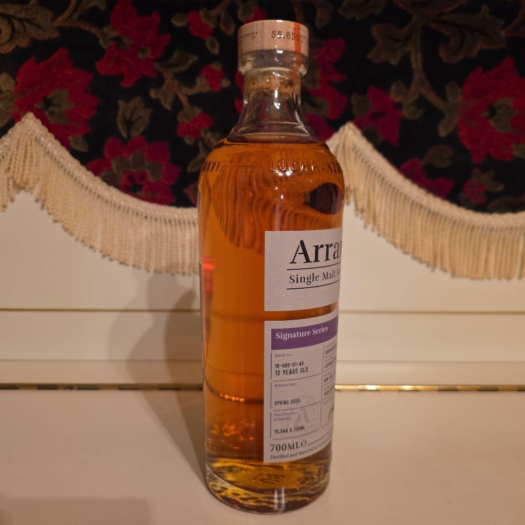 [新発売]< 限定> アラン ドゥエロ ディスカバリー 12年 エディション 3