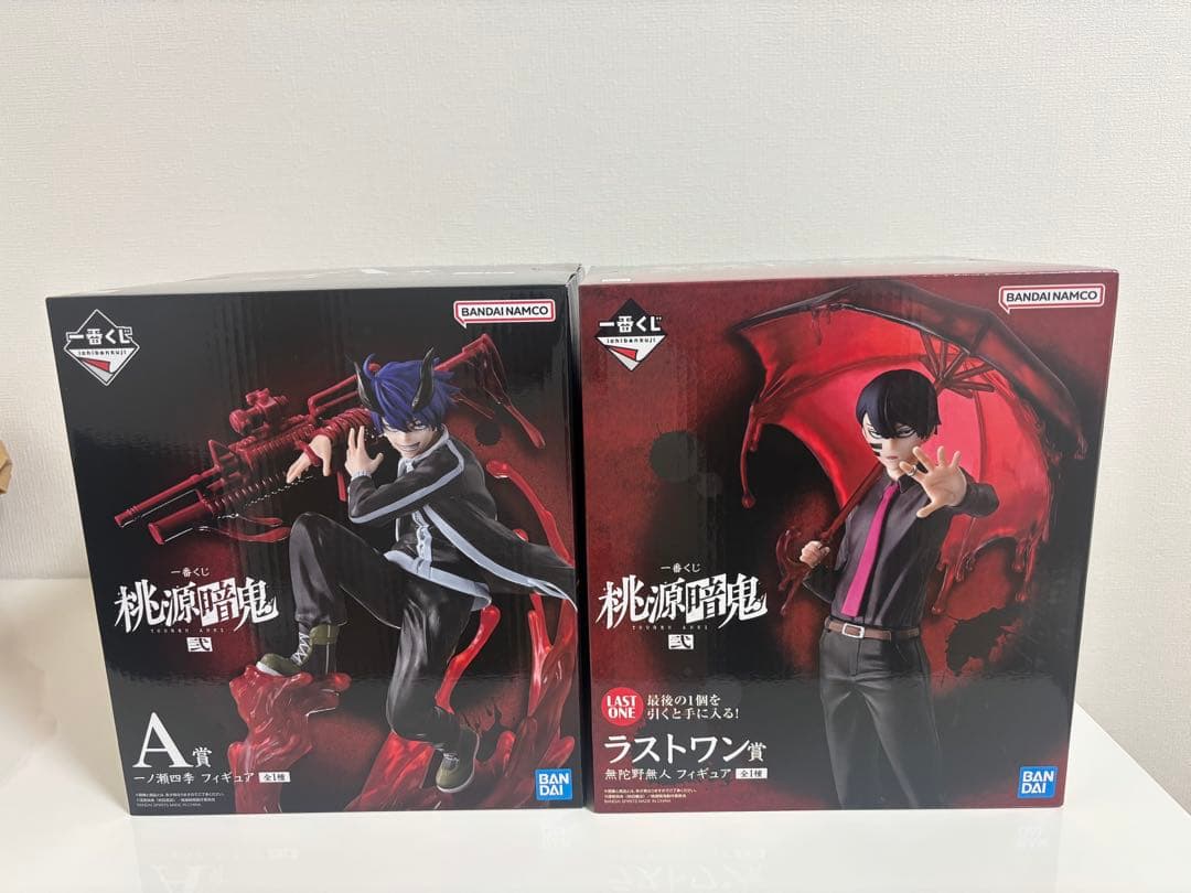 お*)様 一番くじ桃源暗鬼 弐 A賞ラストワンその他