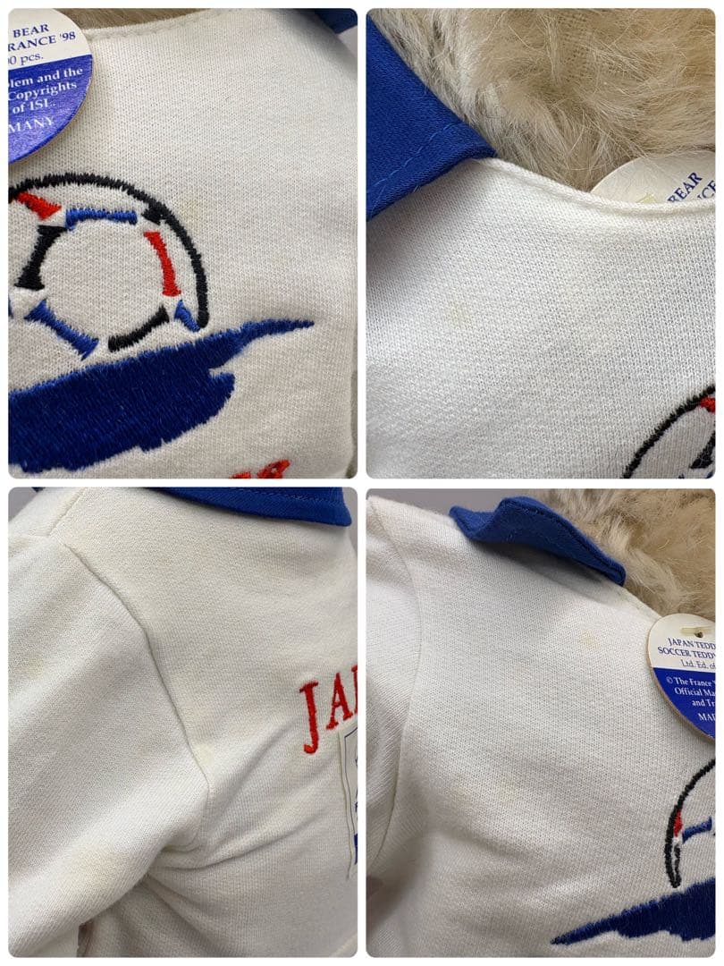 シュタイフ FIFAワールドカップ1998 サッカーテディーフランス No.50