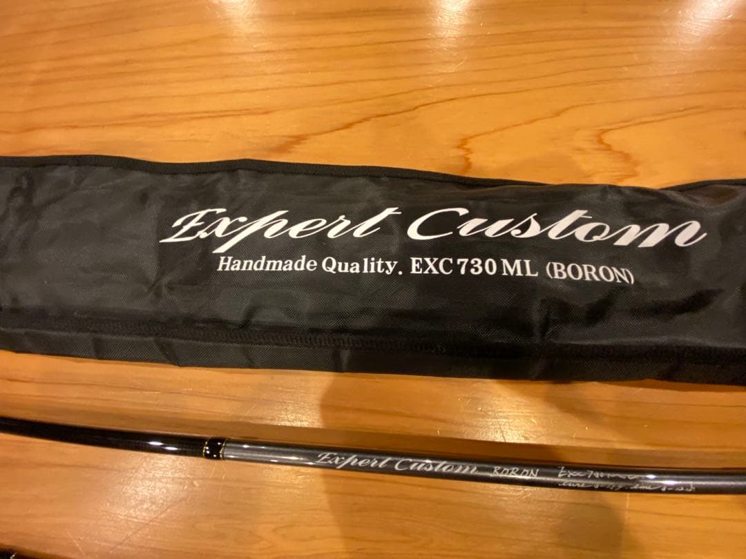 イトウクラフトエキスパートカスタムEXC730 ML
