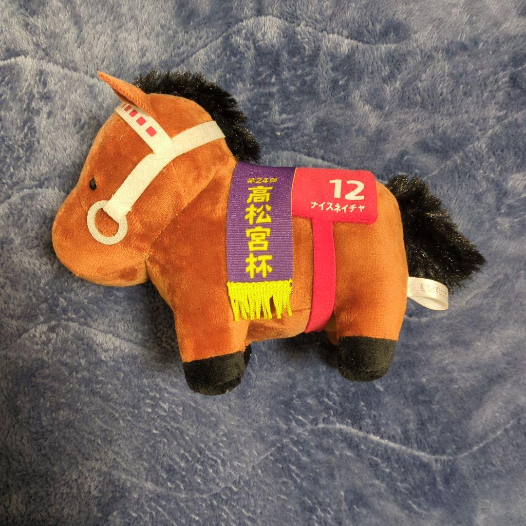 サラブレッドコレクションぬいぐるみ 10頭セット