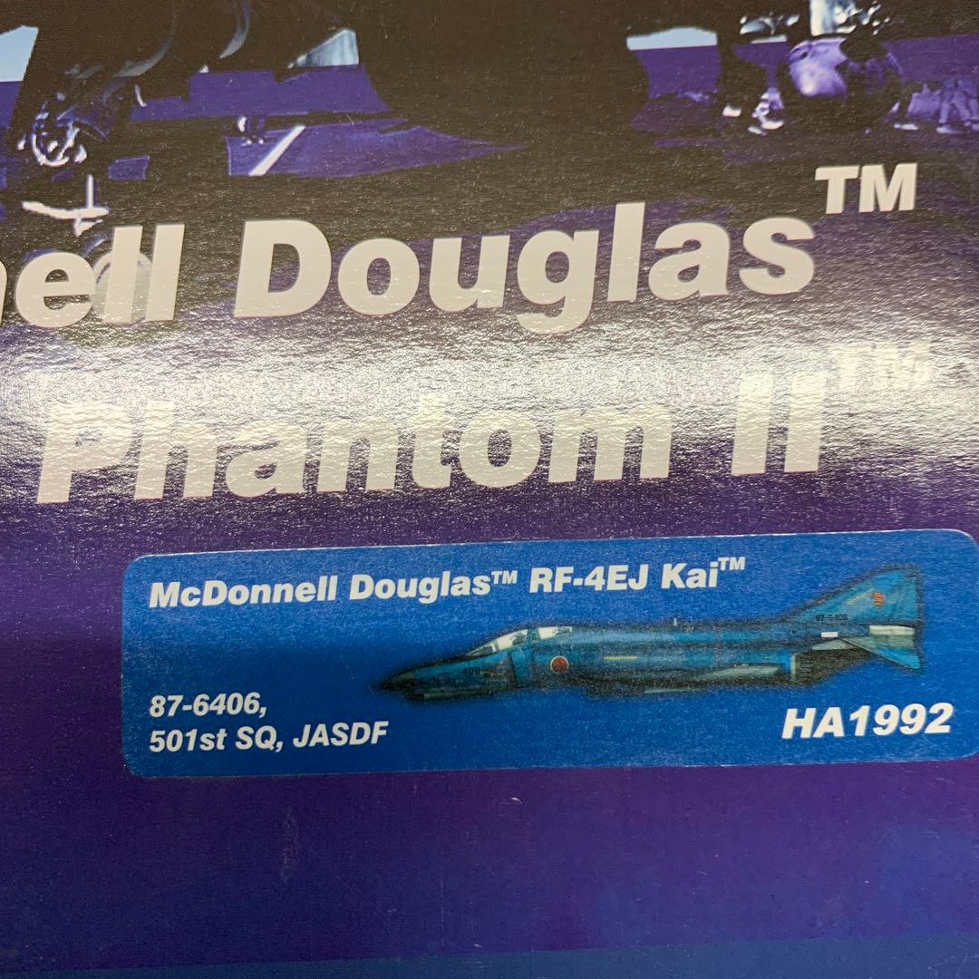 ホビーマスター　RF-4EJ 1/72 501SQ テストカラー