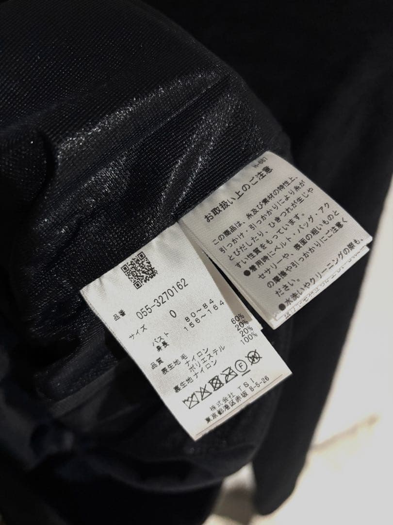 【新品タグ付・半額以下】PEARLY GATES クルーネック プルオーバー