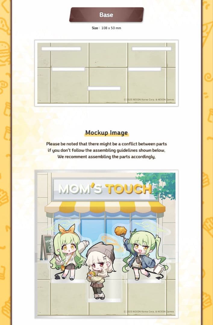 【韓国限定】ブルーアーカイブ マムズタッチコラボ SDアクリルジオラマパッケージ