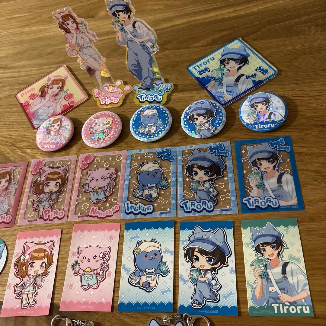 ちろぴの × Bull Pulu 限定コラボグッズ・特典セット！